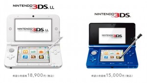 『3DS』と『3DS LL』の違いを比較してみた
