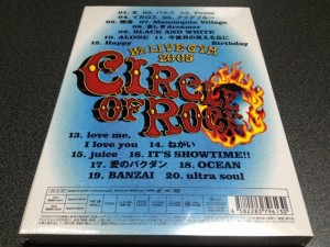 『B'z LIVE-GYM 2005 -CIRCLE OF ROCK-』のパッケージ