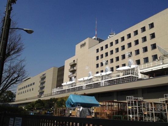 渋谷駅から徒歩15分程の場所にある『NHK放送センター』