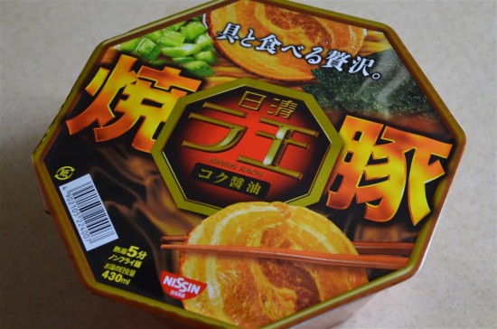 [カップ麺] 日清 焼豚ラ王 コク醤油