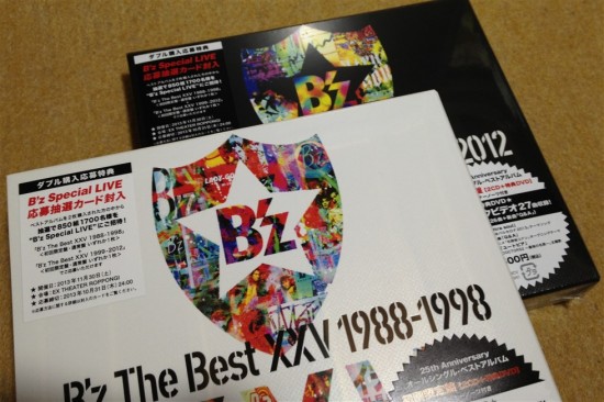 B'z25周年記念『B'z The Best XXV 1988-1998』と『B'z The Best XXV 1999-2012』リリース
