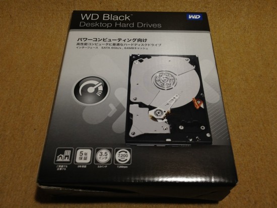 WD Black 3.5inch 7200rpm 1TB 64MB SATA3.0 WD1002FAEX