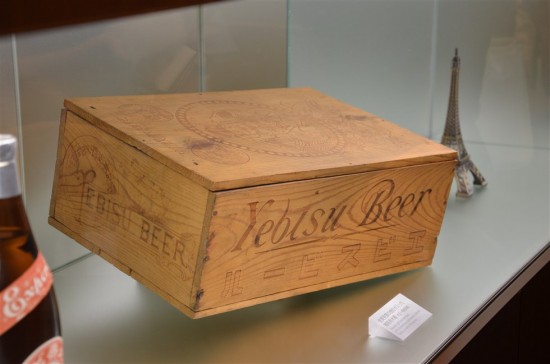 1900年(明治33)、ヱビスビールは『パリ万国博覧会』で欧米のビールたちを抑えて金賞を獲得し、世界でその味が認められました