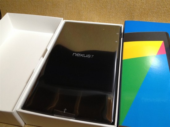 2013年版Nexus7の箱を開けてみたところ