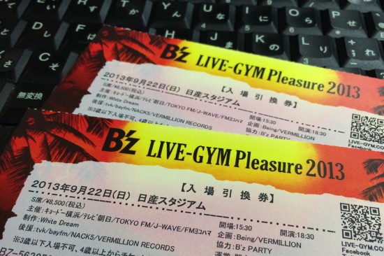 『B'z LIVE-GYM Pleasure 2013 -ENDLESS SUMMER-』に行ってきた