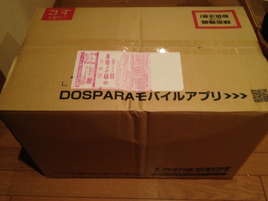 ドスパラ DP-4043
