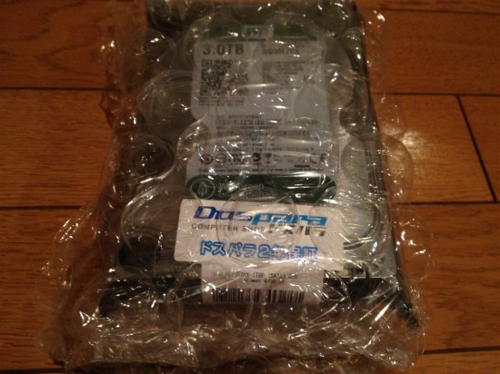 HDDはこの様に個別でエアパッキンで梱包されており、ドスパラの2年保証も付いて安心