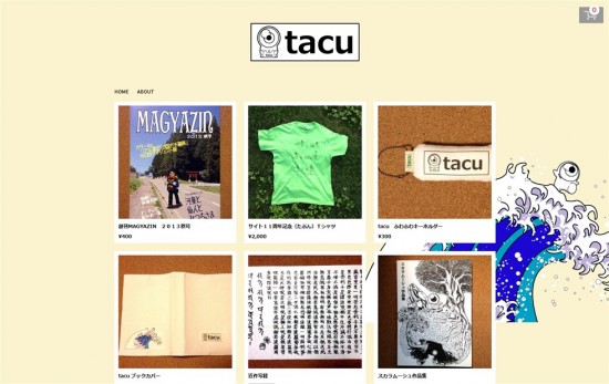 webshop tacu