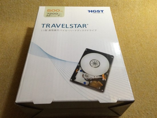 [HDD] HGST Travelstar パッケージ版 2.5inch 500GB