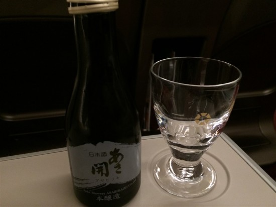 グランクラスの日本酒