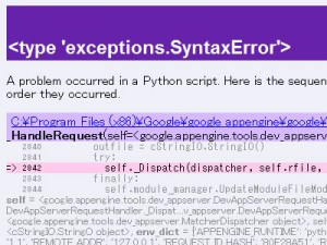 [Python] SyntaxError: Non-ASCII characterの対処法
