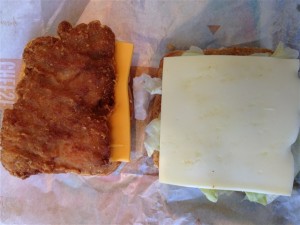 ビックチキンリッチチーズのチキンとゴーダチーズ