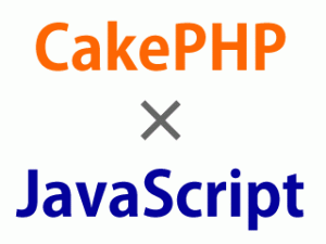 cakephp_javascript