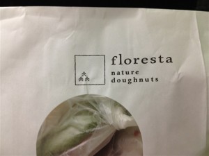 袋にはflorestaのロゴ