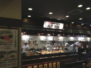丸亀製麺 キュービックプラザ新横浜店の注文の流れ